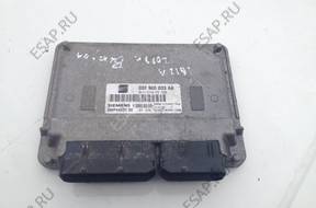 VW Seat Skoda БЛОК УПРАВЛЕНИЯ ДВИГАТЕЛЕМ 03E906033AA