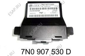 VW SKODA БЛОК УПРАВЛЕНИЯ МОДУЛЬ GATEWAY 7N0907530D