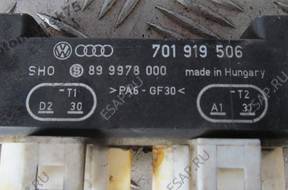 VW T4 1.9 TD 97 БЛОК УПРАВЛЕНИЯ ВЕНТИЛЯТОРОВ РЕЛЕ