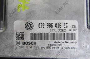 VW T5 БЛОК УПРАВЛЕНИЯ ДВИГАТЕЛЕМ 7H0070906016EC
