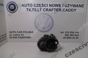 VW T5 КОРОБКА ПЕРЕДАЧW 2.5 TDI 130 PS 174 PS