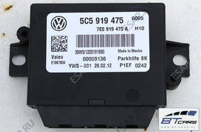VW THE BEETLE БЛОК УПРАВЛЕНИЯ PDC ПАРКОВКИ 5C5 919 475