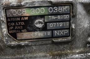 VW TOUAREG 3.0TFSI  КОРОБКА ПЕРЕДАЧW NXP HYBRID