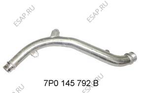 VW TOUAREG 7P0 7P ПАТРУБОК PRZEWD W 7P0145792B