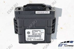 VW TOUAREG БЛОК УПРАВЛЕНИЯ КПП BIEGOW 0C8927750A 7P0