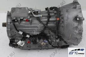VW TOUAREG КОРОБКА ПЕРЕДАЧ LUA 3.0 TFSi 7P0 HYBRID