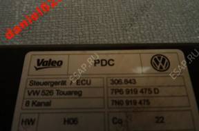 VW TOUAREG  МОДУЛЬ PDC ПАРКОВКИ 7P6919475D