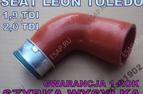 W ПАТРУБОК ИНТЕРКУЛЕР SEAT LEON TOLEDO  1,9 2,0 TDI
