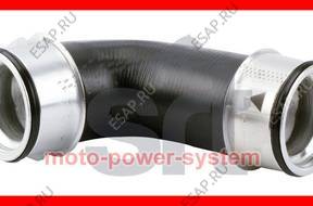 W PRZEWD ИНТЕРКУЛЕРА VW AUDI SEAT 1K0145790C