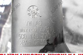 W ТУРБИНЫ 5C0145770 2.0 TSI 2012 ГОД VW SEAT