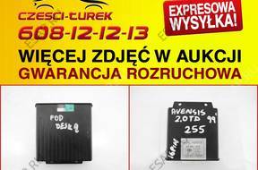WZMACZNIACZ SYGNAU RADIA AVENSIS I 98- 2.0 TD