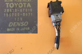 YARIS II d4d Przekanik wiec arowych 28610-67010
