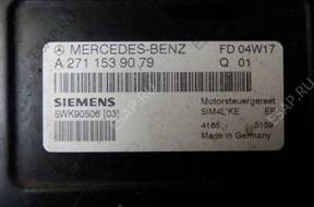 ЗАМОК ЗАЖИГАНИЯ КОМПЛЕКТ MERCEDES W203 W209 1.8 KOMPRESSOR