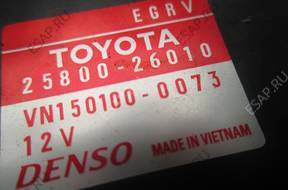 Zawr EGR Toyota Rav4 2.0 D 2014 год