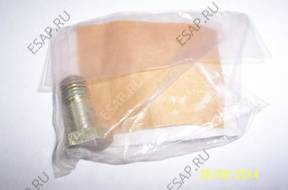 ZAWR ОБРАТНЫЙ ТНВД BOSCH VE 1463456303
