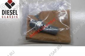 ZAWR ПЕРЕПУСКНОЙ ОБРАТНЫЙ НАСОСА BOSCH 2467413027