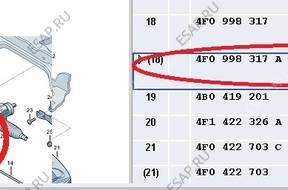 ZAWR РУЛЕВАЯ РЕЙКА  AUDI A6 05-11 4F0998317A