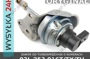ZAWR ТУРБИНЫ АКТУАТОР GARRETT 1.6TDI 03L253016TV