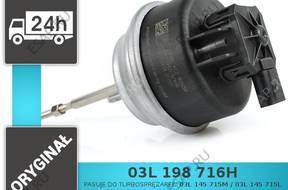 ZAWR ТУРБИНЫ TURBA АКТУАТОР 2.0BiTDI VW AMAROK OE