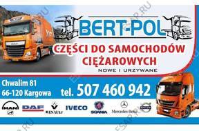 зеркало боковое  IVECO EUROCARGO