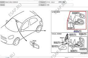 зеркало боковое  ЛЕВОЕ ЭЛЕКТРИЧЕСКОЕ.MICRA K13