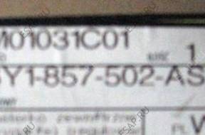 зеркало боковое  ПРАВОЕ SKODA FABIA 1 I 6Y1857502AS ЕВРОПЕЙСКАЯ ВЕРСИЯ
