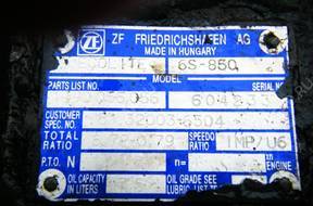 ZF 6S 850 СЕЛЕКТОР MAN DAF